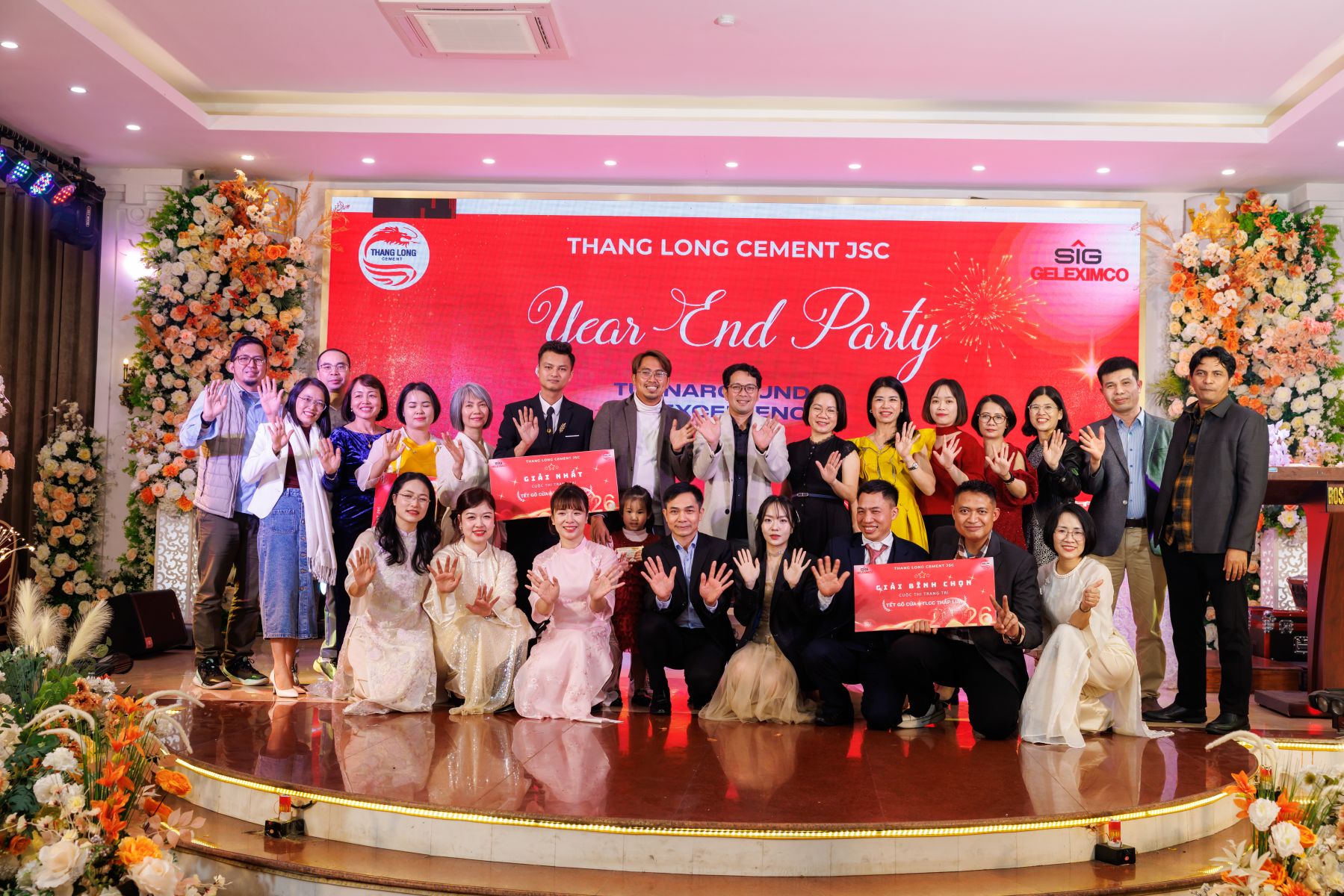 YEAR END PARTY 2025